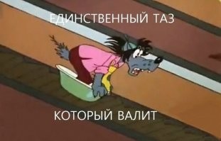 Авария дня. Три человека погибли в ДТП под Москвой