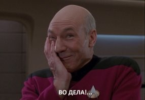 Телефонные мошенники придумали новую схему обмана при помощи QR-кода и "Госуслуг"