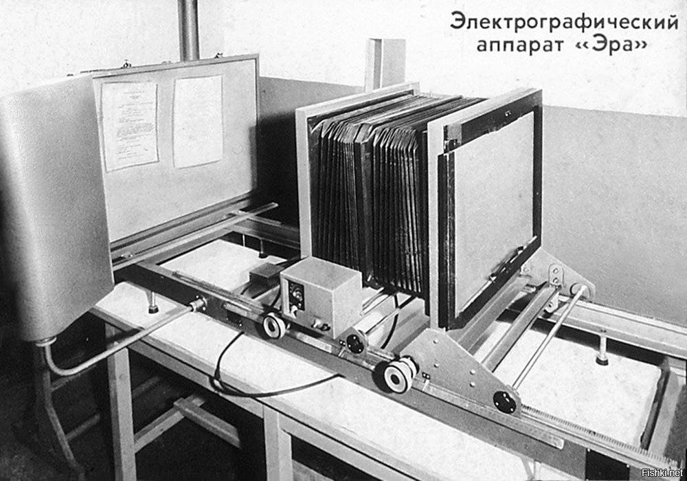 Фотомеханические процессы обработки изображений