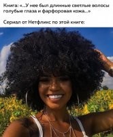 ну тут фарфоровые зубы