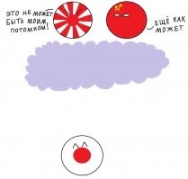 нет лучше карикатуры про японию я считаю: