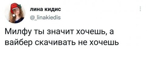 А лучше, восстанови пароль от одноклассников