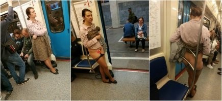 Было уже, даже на фишках