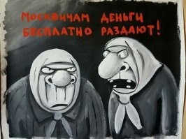 Какие станции Большой кольцевой линии построят в 2022 году