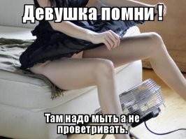 Смешные комментарии из&nbsp;социальных сетей-41