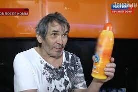 Ну вы поняли... )