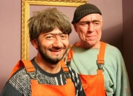 Смотрим лежит, никаму ни нада, а Собянин там предложил нама плошад уложить