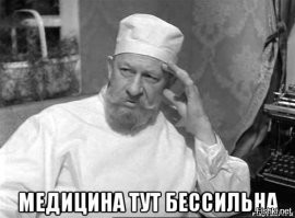 Никто не дискредитирует казаков так сильно... как сами казаки
