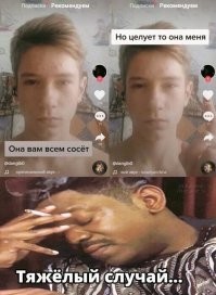 Сплёвывает,по-ходу.