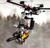 ...потом можно и дрон