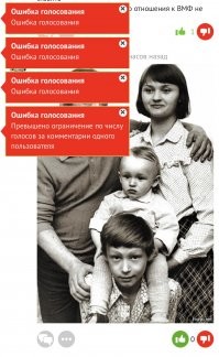 Жаль, что нельзя больше лайки ставить (( спасибо большое