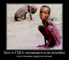 28 жутких и депрессивных фактов, которые сразу же хочется забыть