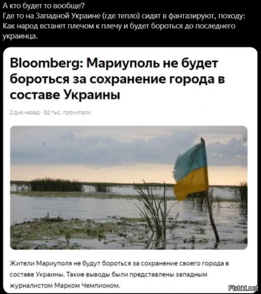 ого, до них стало доходить...