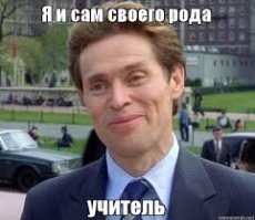 Смешные комментарии из&nbsp;социальных сетей-41