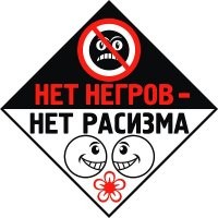 Подрастающие обезьянки