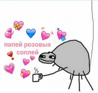 Дружеское состязание с неожиданным финалом