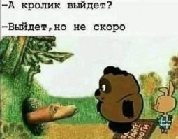 Сын Сергея Мавроди второй раз за полгода попал в тайскую тюрьму