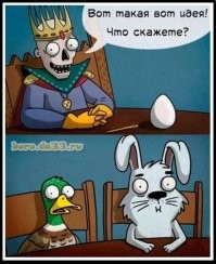 Пост, который может вызвать приступ ярости у настоящих поваров