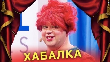 Евгений Никишин