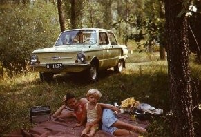 пикник'77