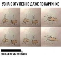 Картинки в чёрно-белых тонах. Выпуск 85