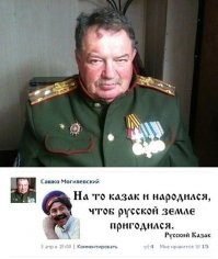 Пригодился качестве удобрения?