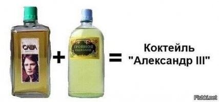 Пост, который может вызвать приступ ярости у настоящих поваров