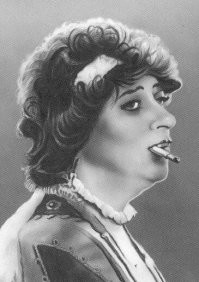 Люди и лица