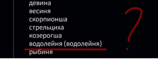 Смешные и познавательные картинки