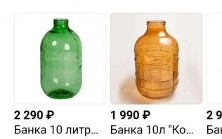 Не факт!
