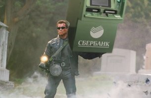 Примерно такой эффект можно получить, когда смотришь фильмы, но перескакиваешь с канала на канал