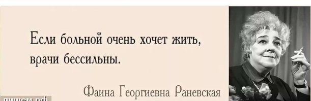 Мужчина 11 лет был прикован к постели и вылечил себя сам
