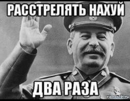 Как МВД и судьи помогали банде педофилов
