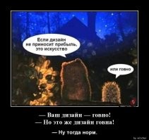 Вам не понять, смерды: 20 самых концептуальных перфомансов современности