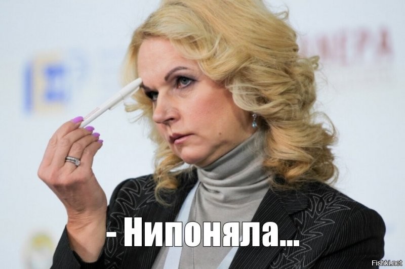 Что делается, что делается