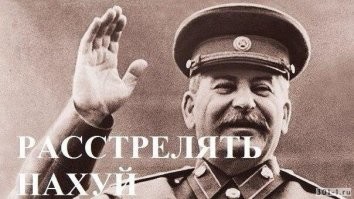 Как МВД и судьи помогали банде педофилов