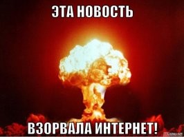 Папа всегда поддержит