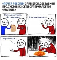 Будут укупоривать виноградный сок? 
Что бы доставить вино, а не уксус?