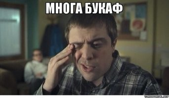 Ужасные вещи, которые ждали бы вас в Спарте