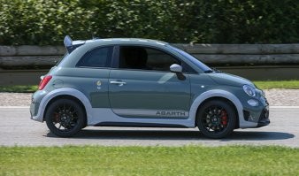 Бешеный клоп: что будет, если скрестить Fiat с мотором от Subaru