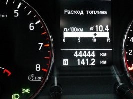 А можно просто заранее все рассчитать. Помню, полз зимой по шоссе вдоль обочины-ловил последнюю четверку)