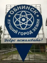 Кто-то перевёл это в гугле на таджикский , послал своим , и понеслась ....