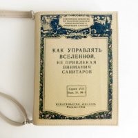 Весьма необычные соискатели, которых почему-то не берут на работу