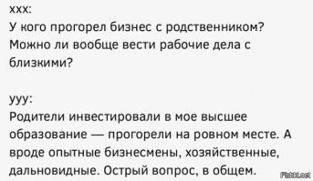 Комиксы от мамы троих детей, которая точно знает всю боль и веселье родительства