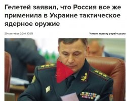 ах, да, вот это еще забыл