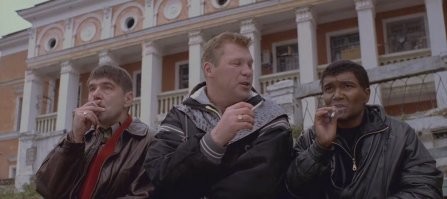 Дай угадаю ! Ездят на ней вот эти перцы?