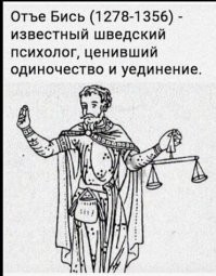 Новейшая, но немного баянистая подборка каламубров и лингвошуток