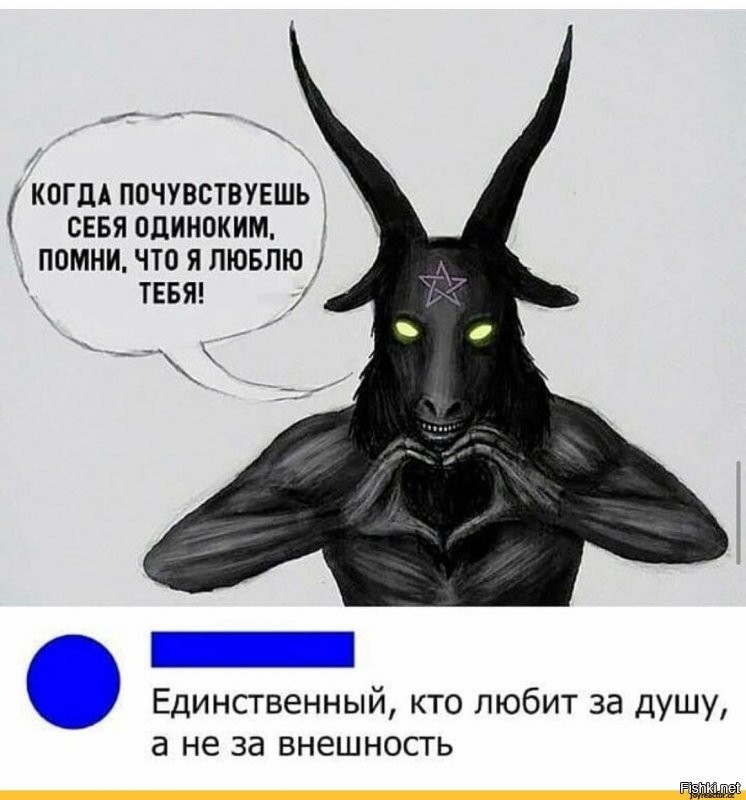 Видимо это продуманный план,за синагогой,останутся только буддисты,а там прямая дорога к храму сотоны! И видимо там то их и ждут!