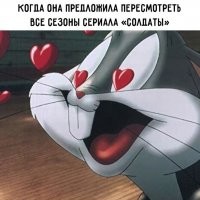 Мечта малолетнего дауна?