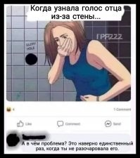 Черный, адский, убойный: подборка свежего экспериментального юмора